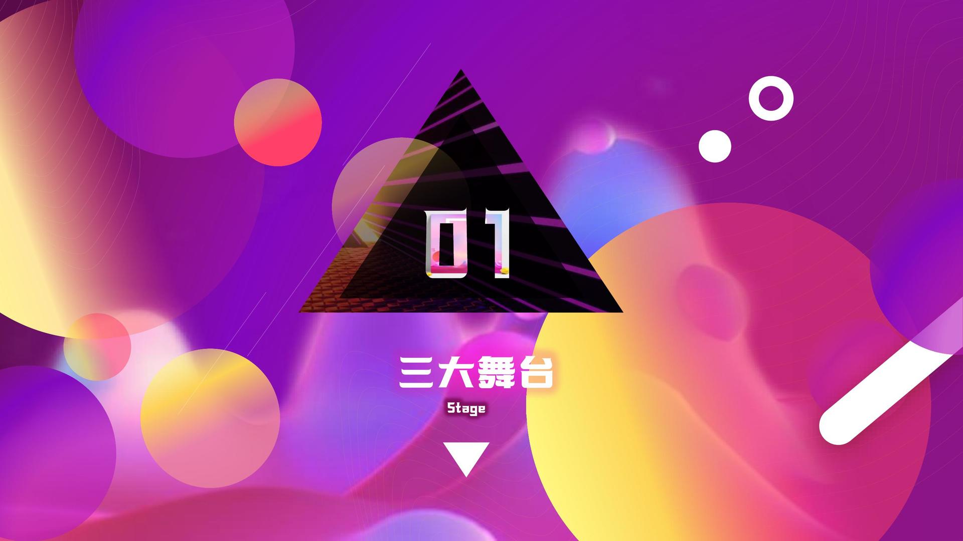 秉诚影视文化完成年度重点项目阶段性成果发布